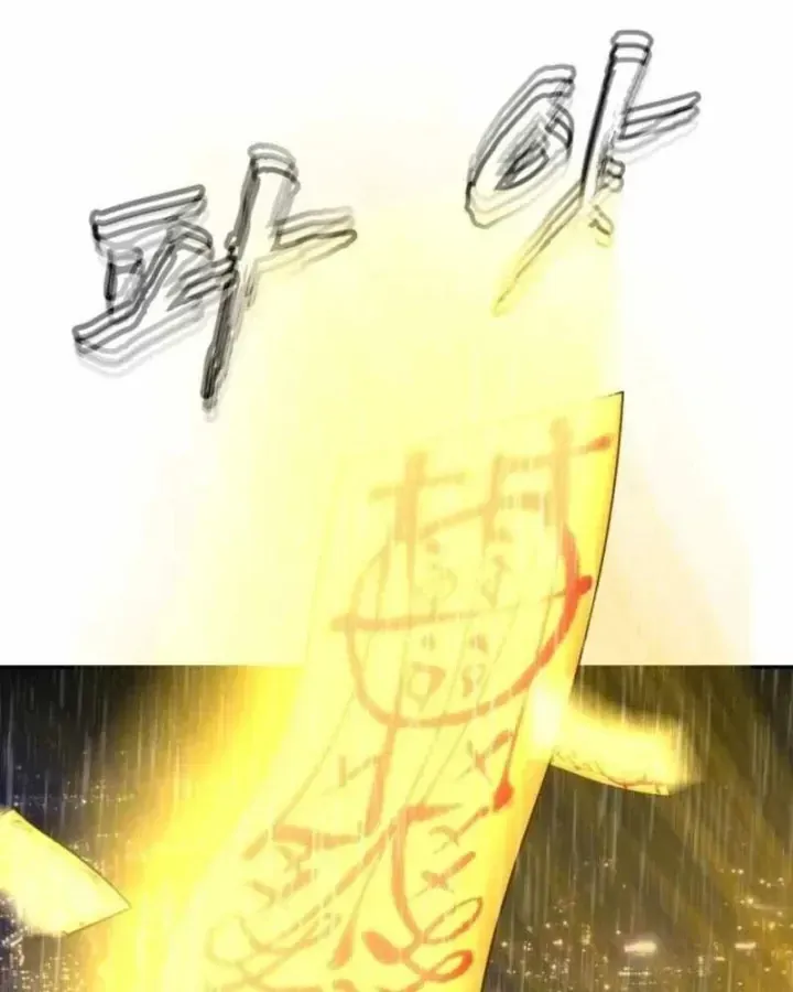 Chapter 49 - Trang 207