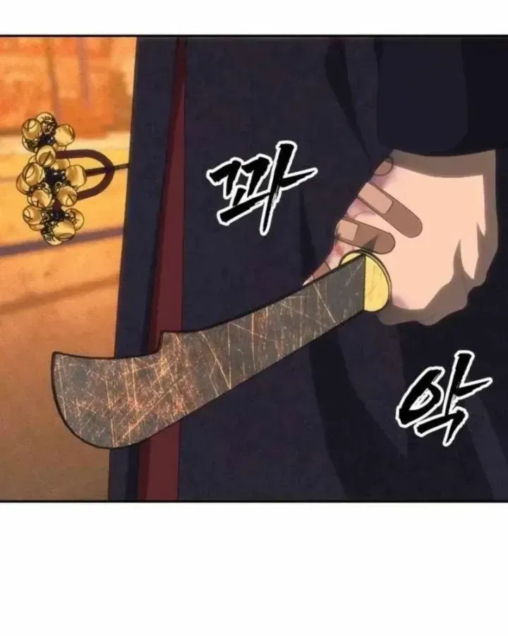 Chapter 49 - Trang 22
