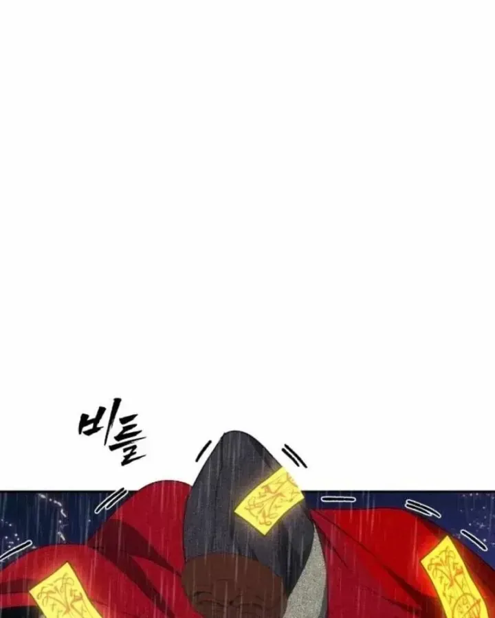 Chapter 49 - Trang 211