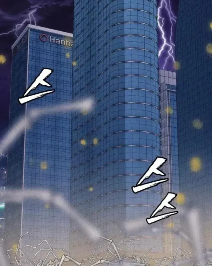 Chapter 49 - Trang 220