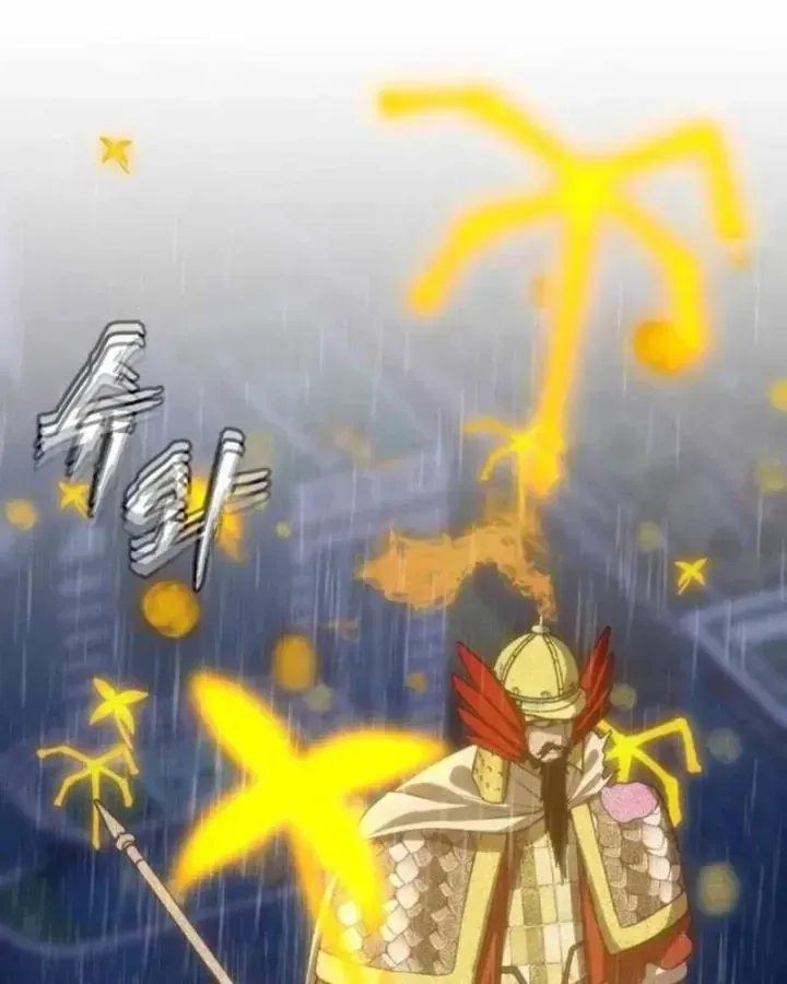 Chapter 49 - Trang 227