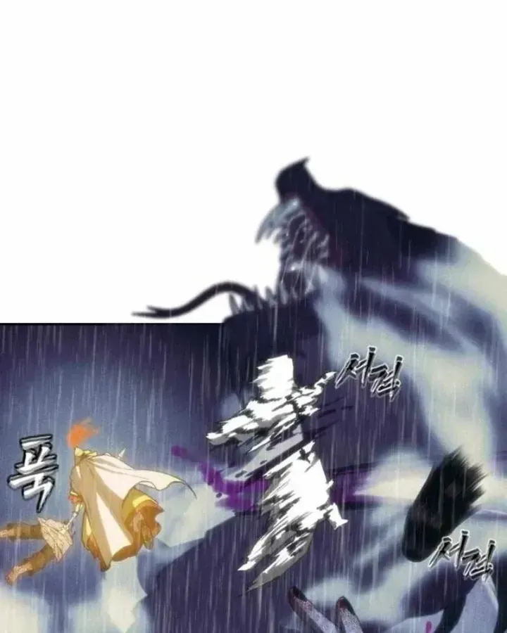 Chapter 49 - Trang 238