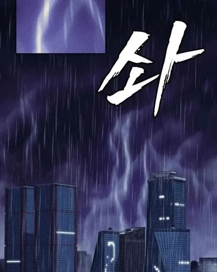 Chapter 49 - Trang 4