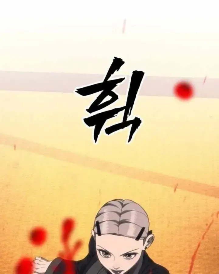 Chapter 49 - Trang 39