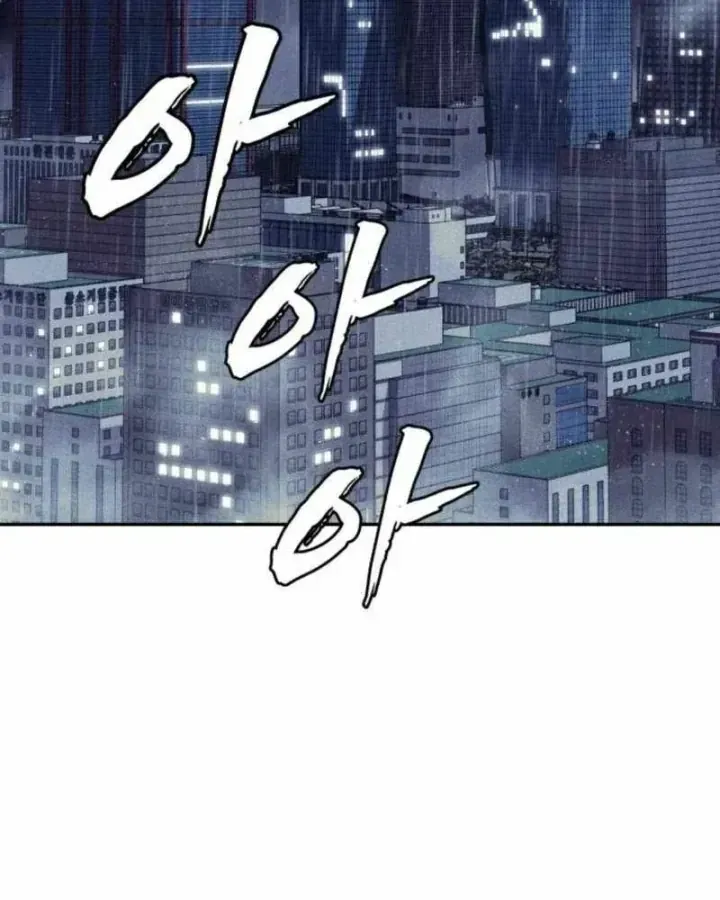 Chapter 49 - Trang 5