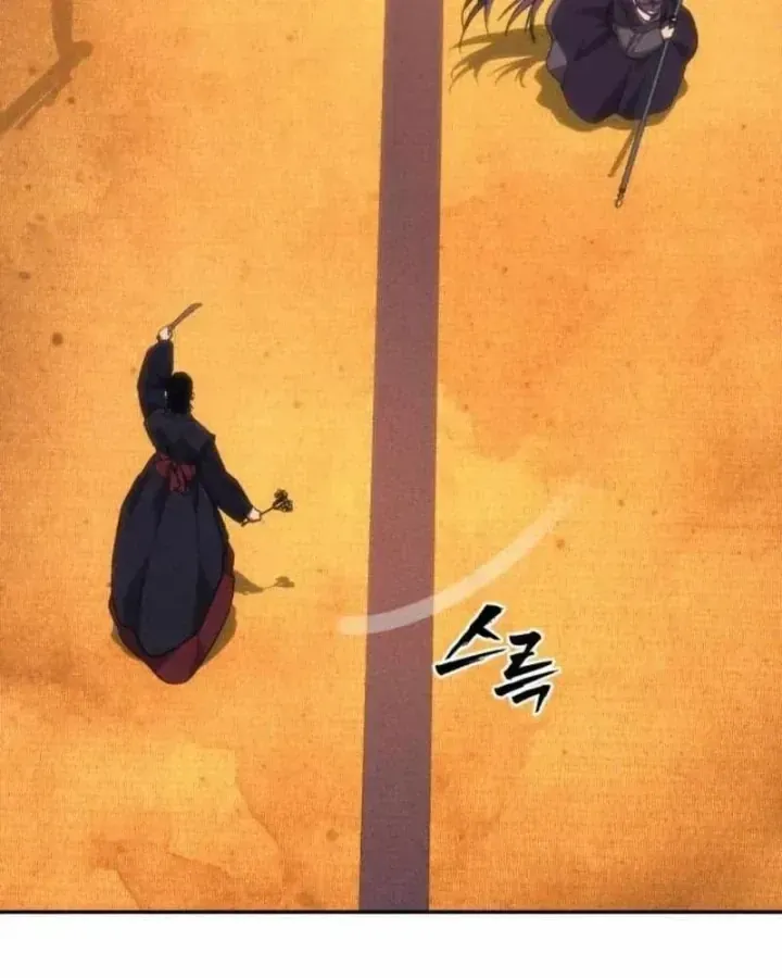 Chapter 49 - Trang 43