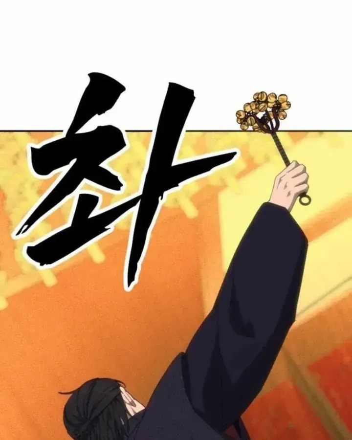 Chapter 49 - Trang 47