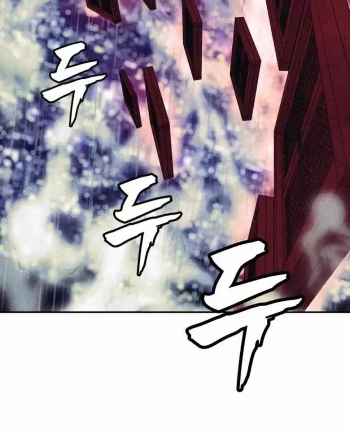 Chapter 49 - Trang 8