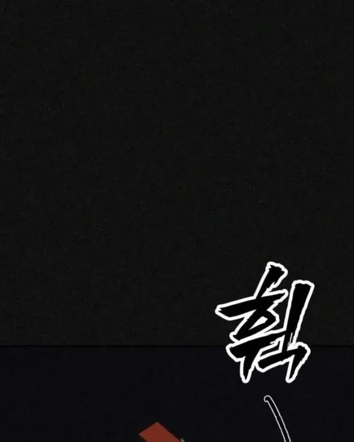 Chapter 49 - Trang 77
