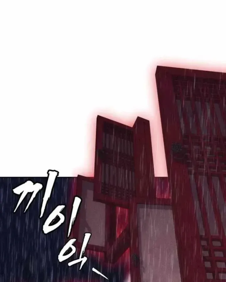 Chapter 49 - Trang 10
