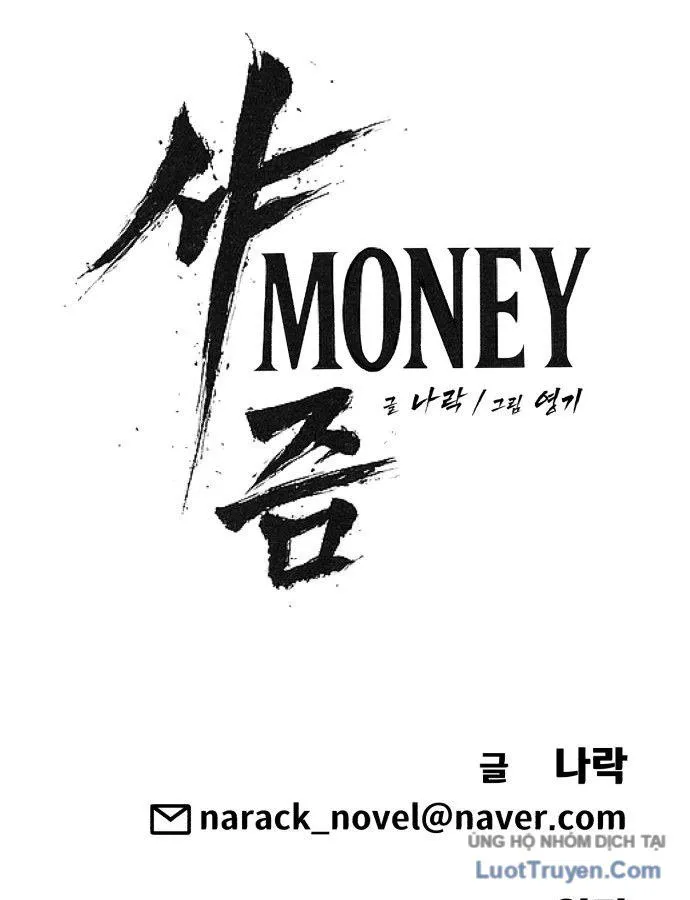 Chapter 53 - Trang 232