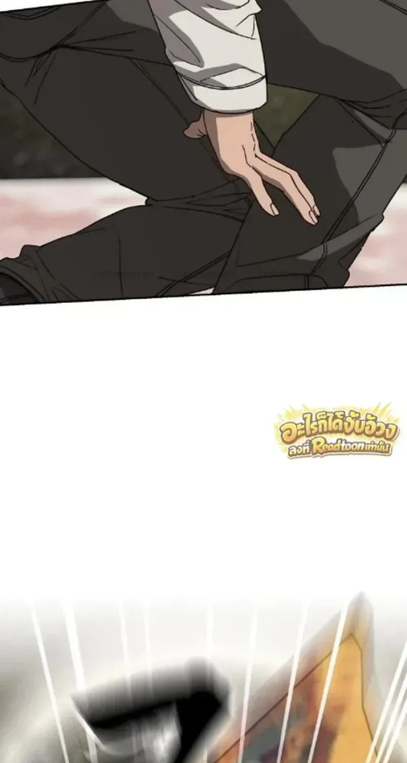 Chapter 61 - Trang 112