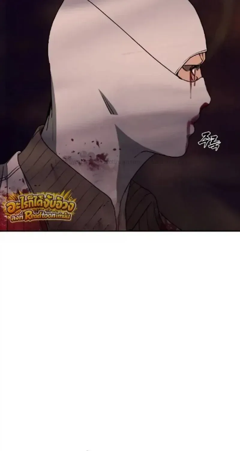 Chapter 61 - Trang 72