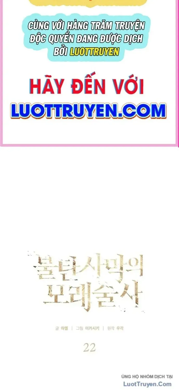 Chapter 22 - Trang 2