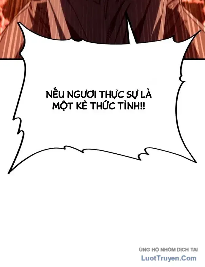 Chapter 23 - Trang 21