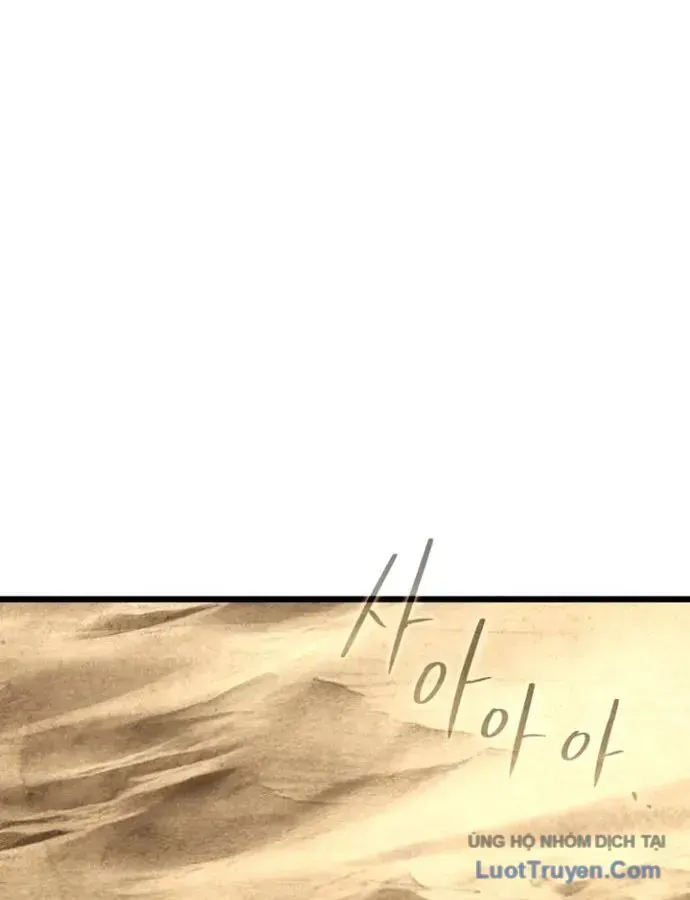 Chapter 24 - Trang 44