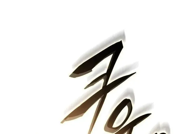 Chapter 26 - Trang 151