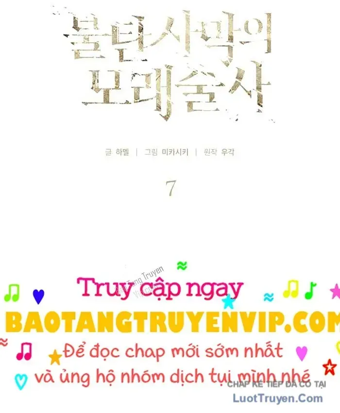Chapter 7 - Trang 58