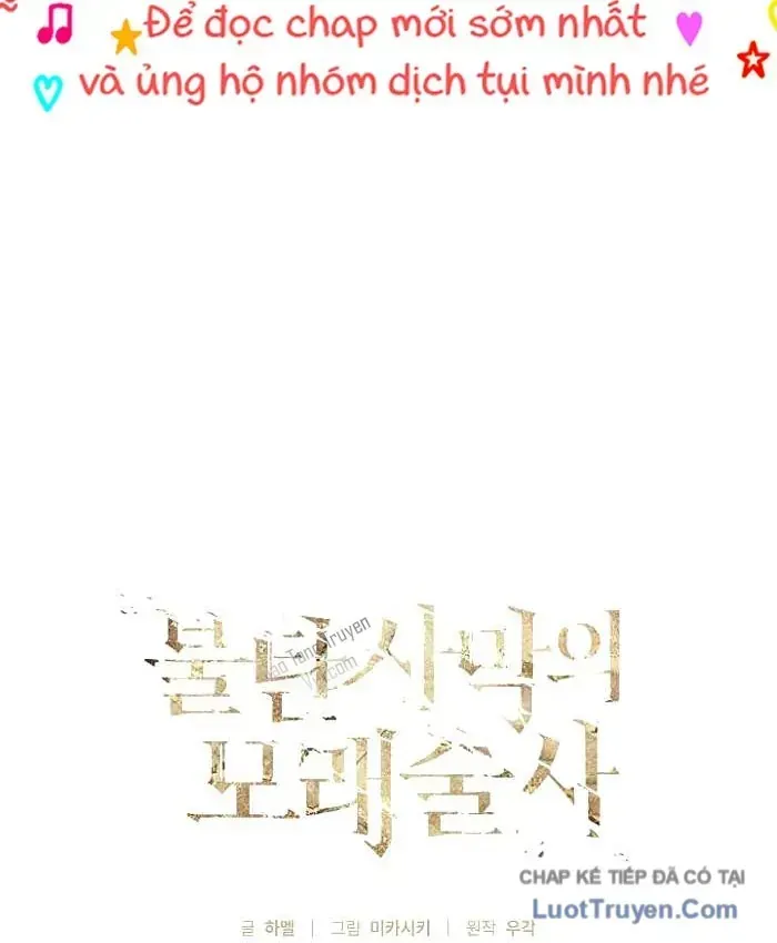Chapter 9 - Trang 44
