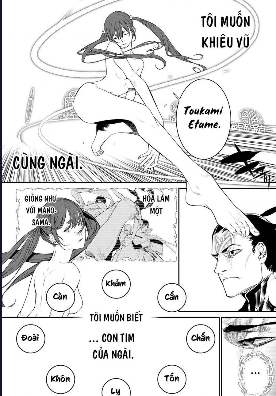 Chương 17 - Trang 13