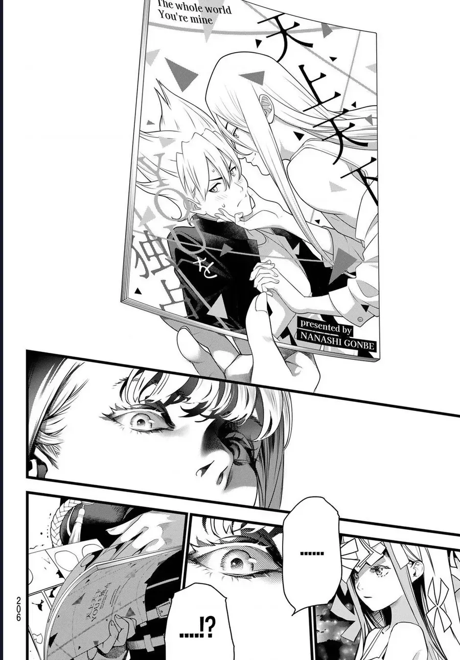 Chapter 80 - Trang 11