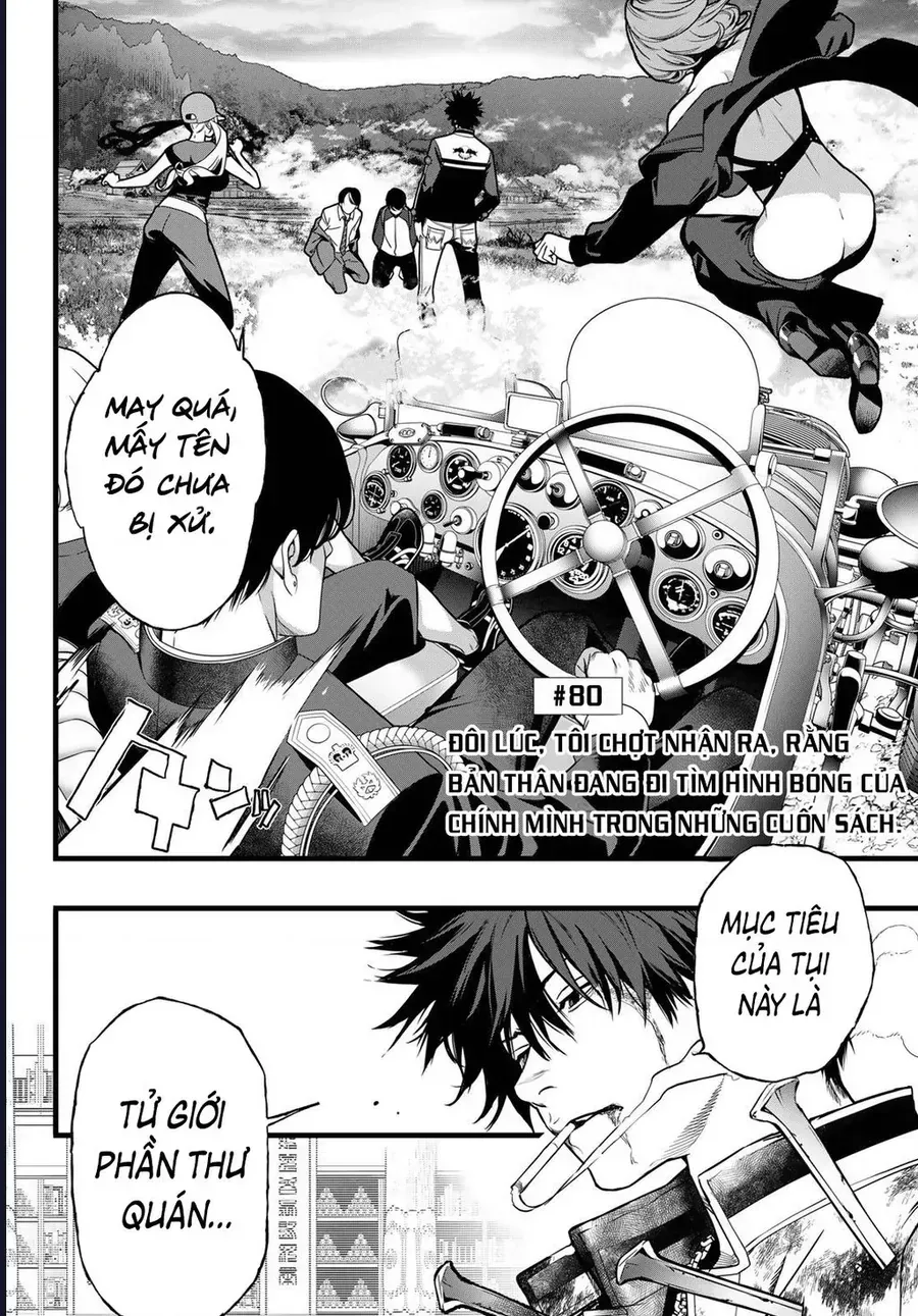 Chapter 80 - Trang 3