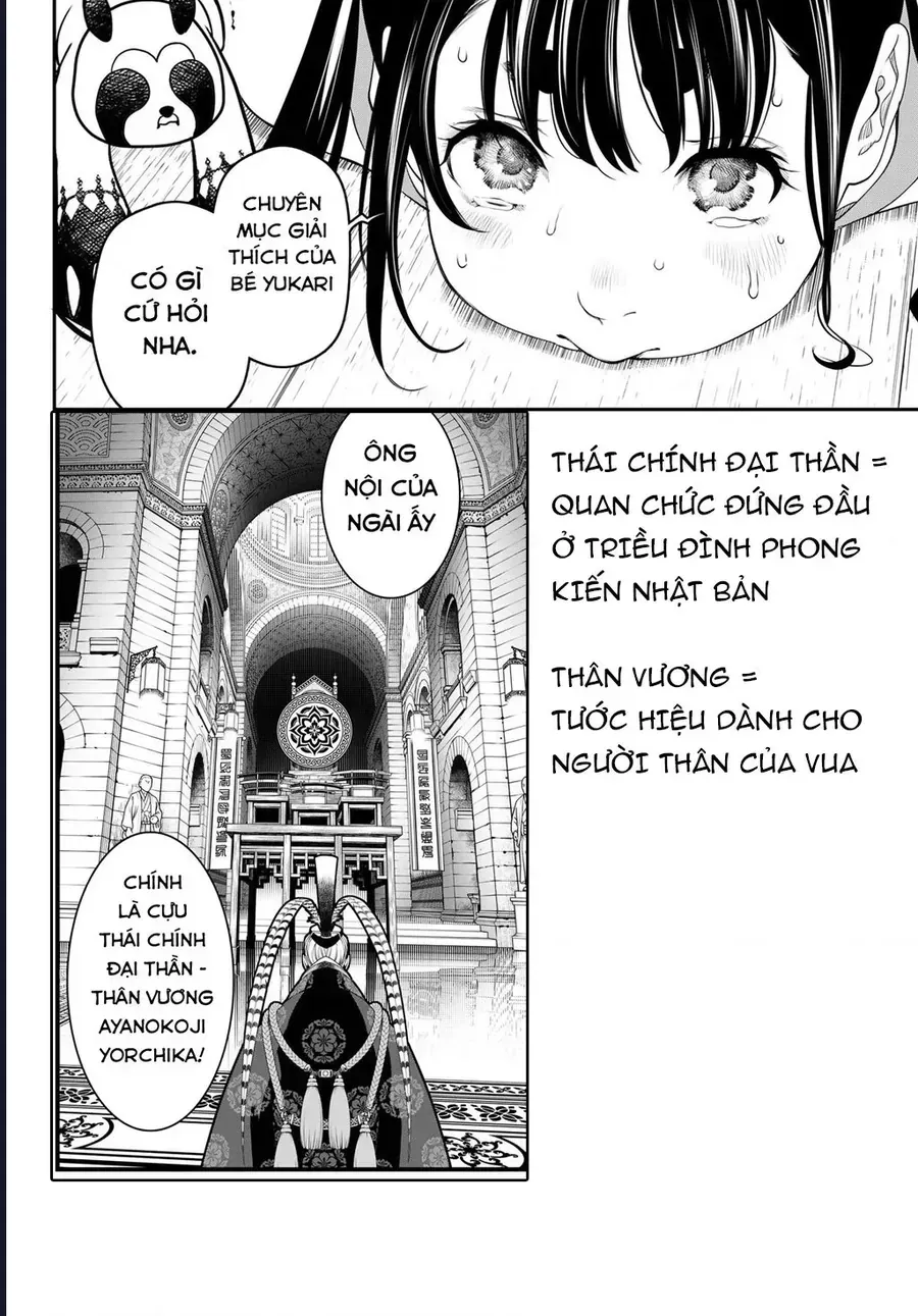 Chapter 80 - Trang 23