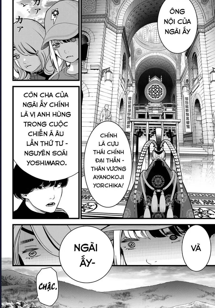 Chapter 80 - Trang 7