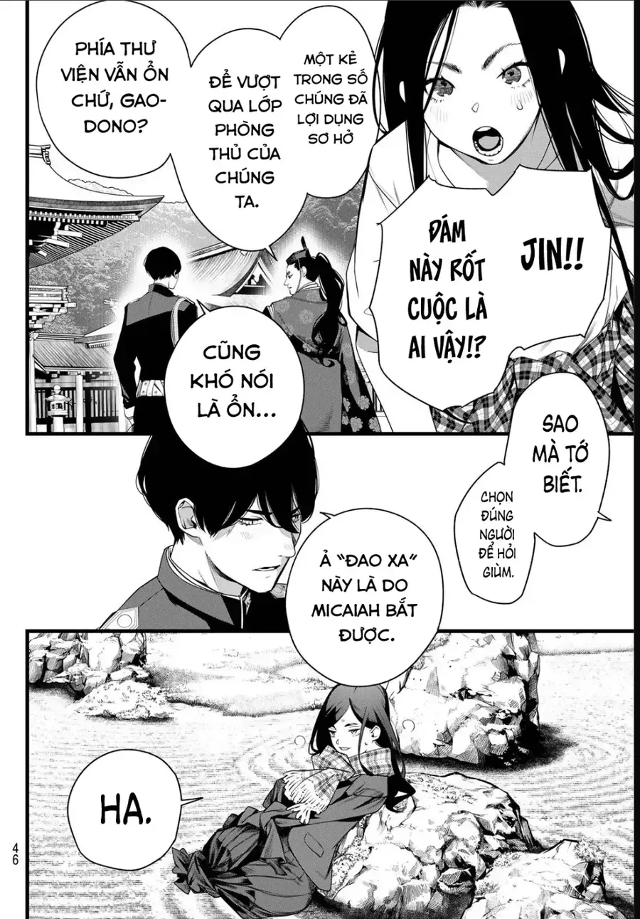 Chapter 84 - Trang 15