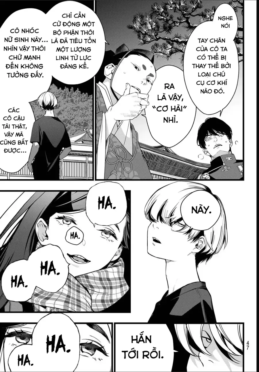 Chapter 84 - Trang 16