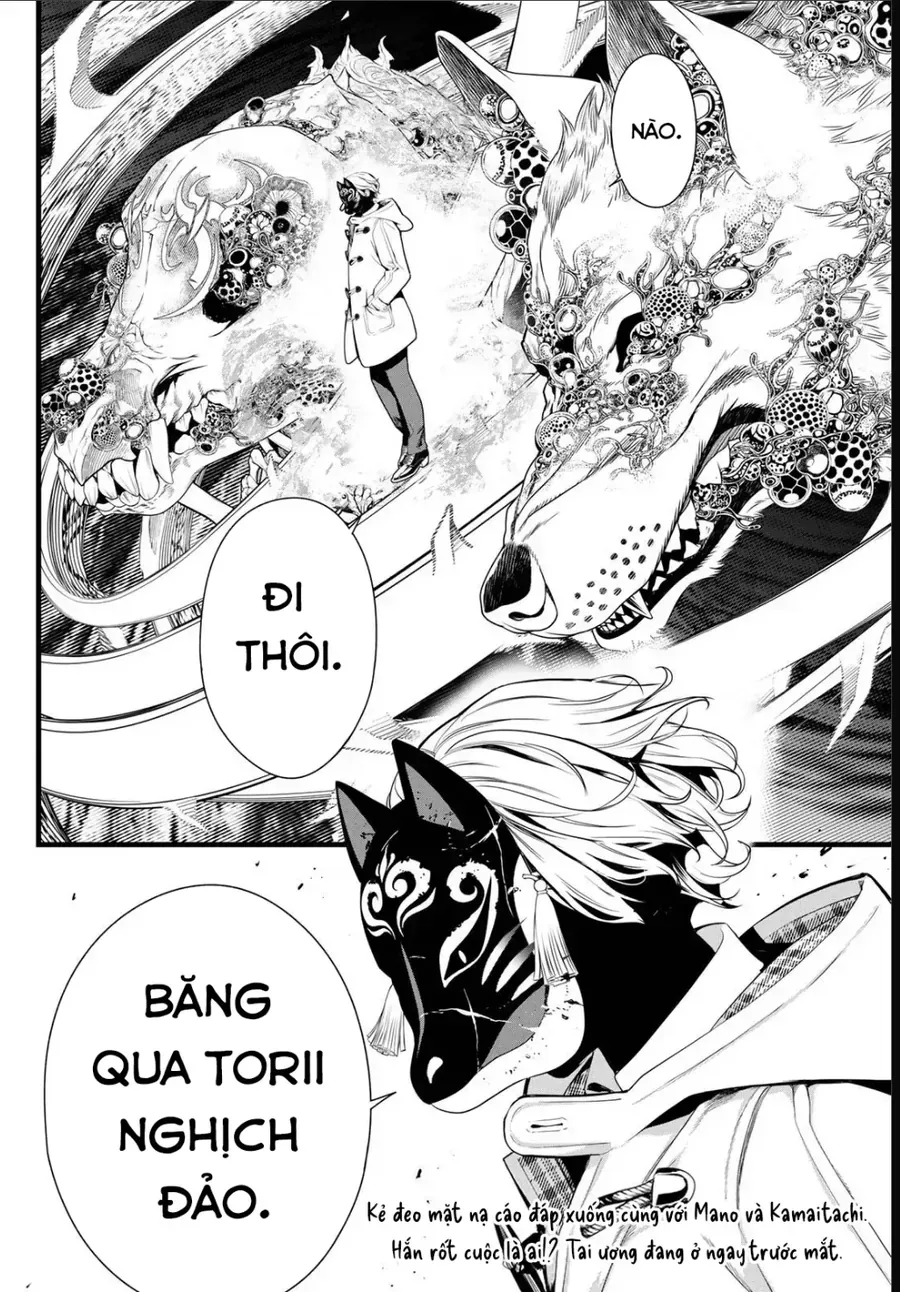 Chapter 84 - Trang 20