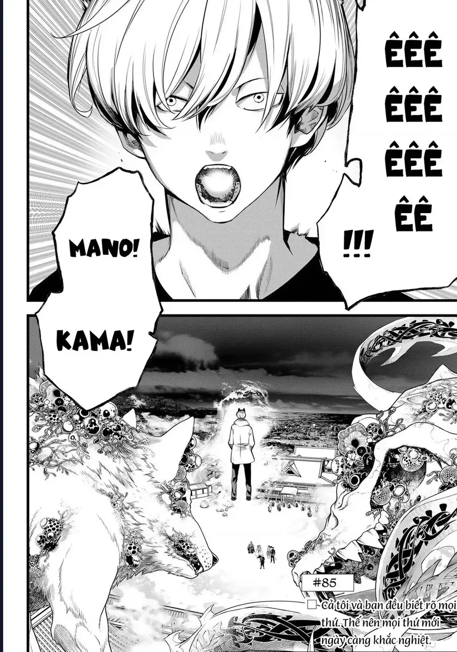 Chapter 85 - Trang 3