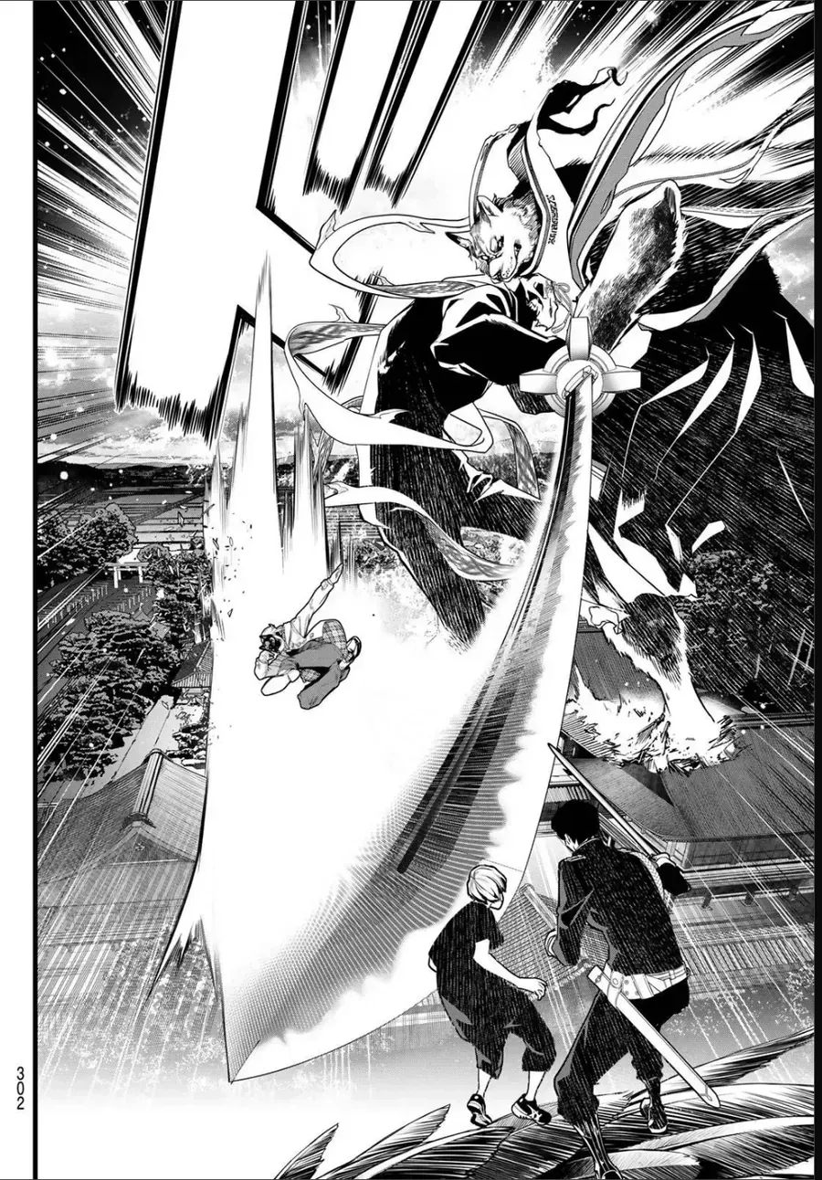 Chapter 86 - Trang 17