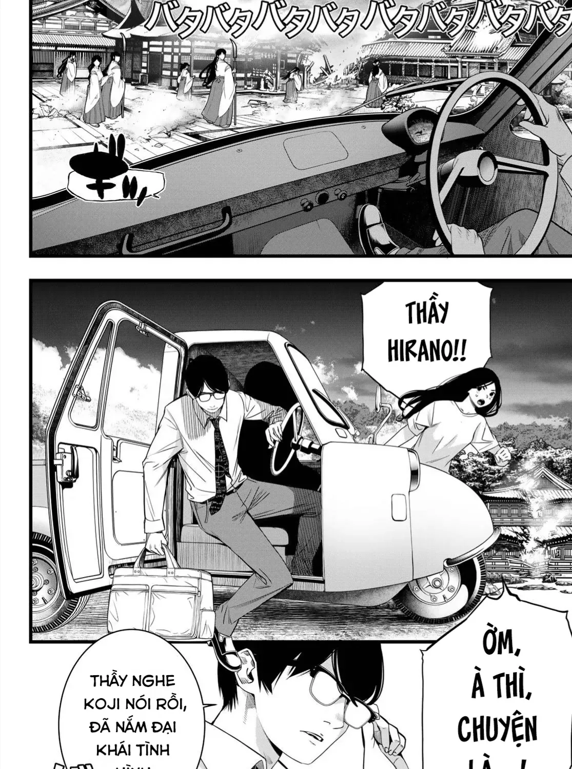 Chapter 91 - Trang 31