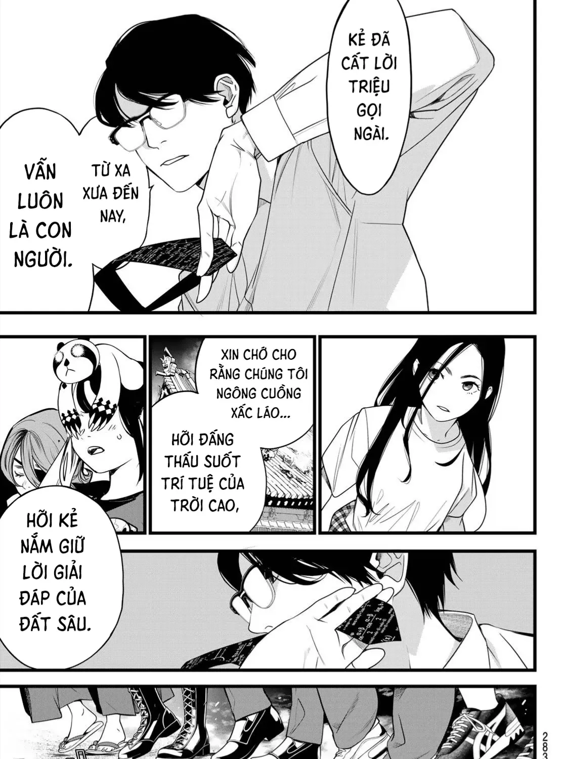 Trang 26