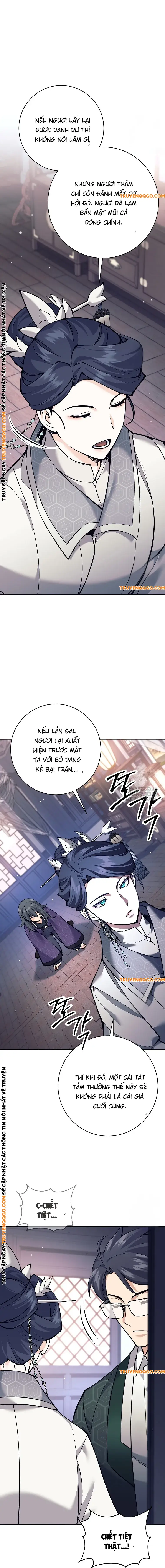 Chương 26 - Trang 17