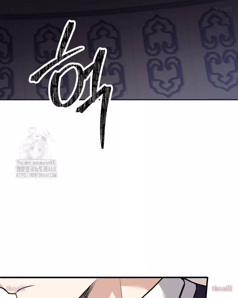 Chương 43 - Trang 77