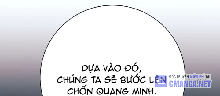 Trang 225