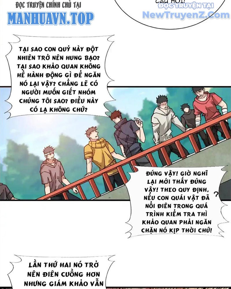Trang 22