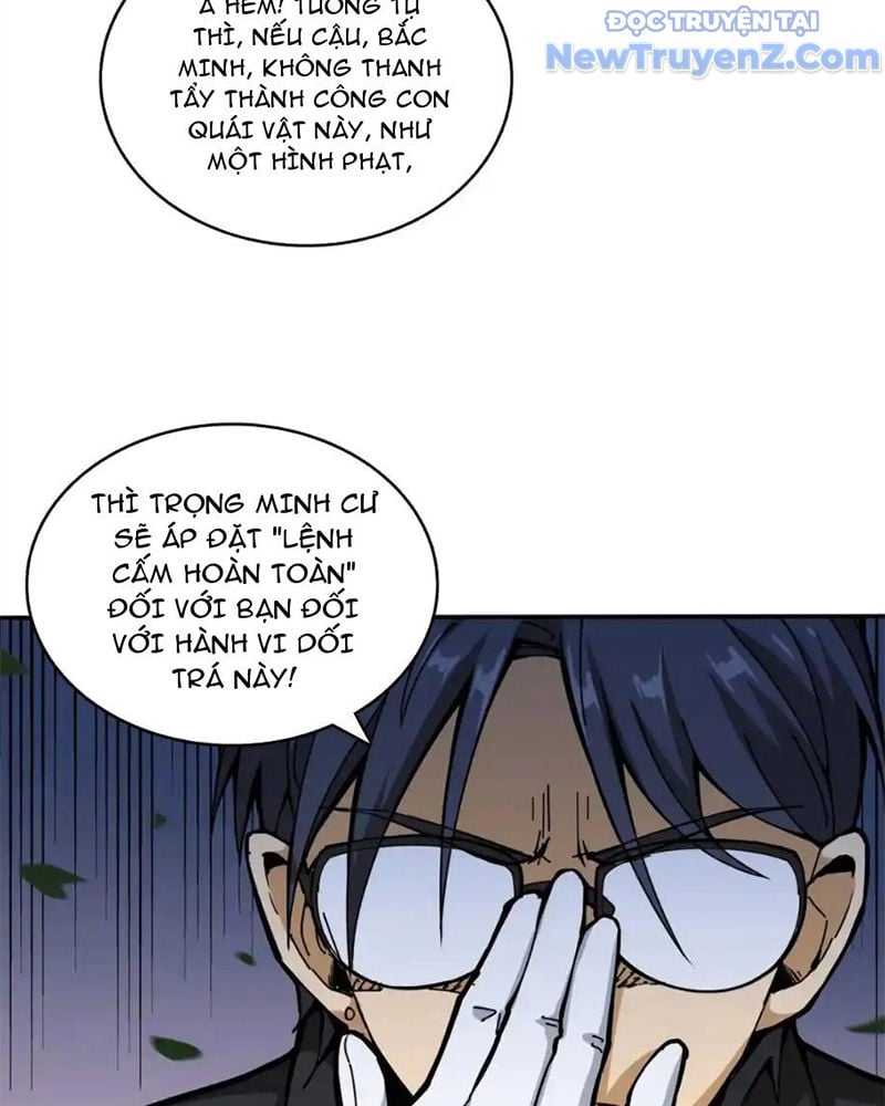 Trang 34
