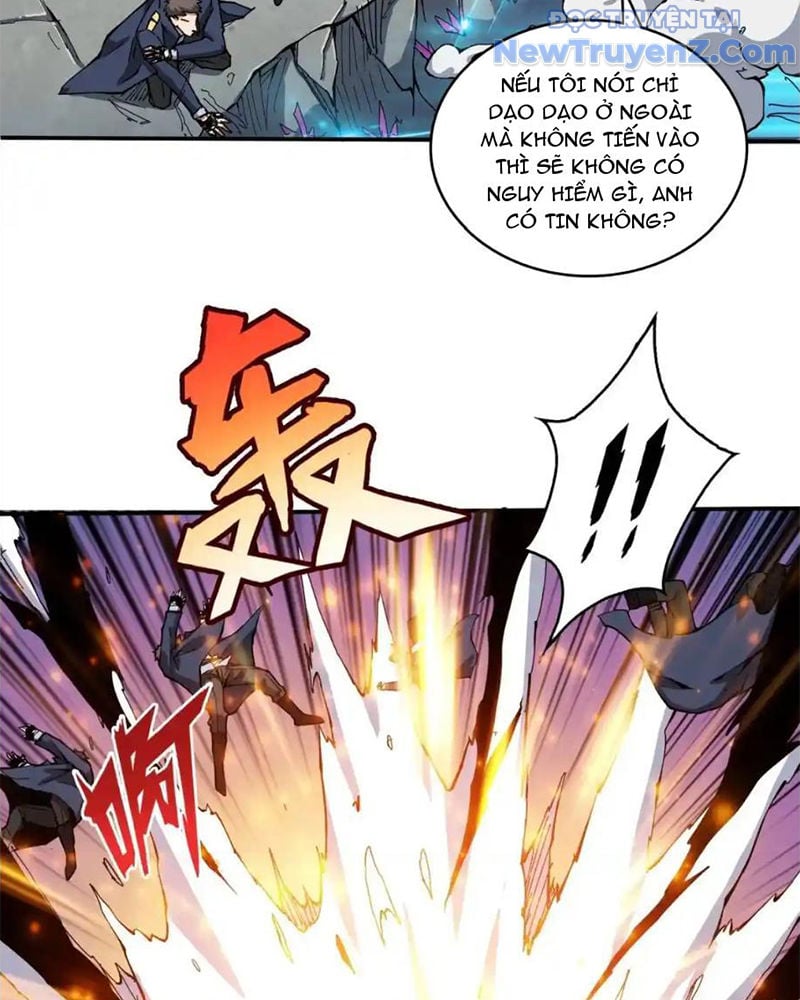Trang 23