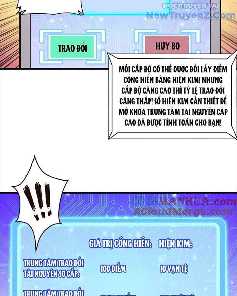 Trang 32