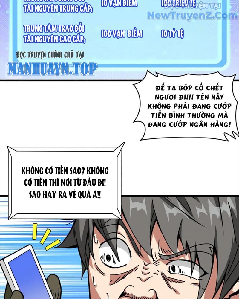 Trang 33