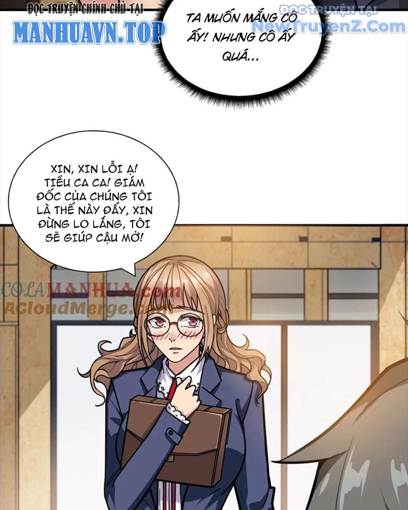 Trang 23