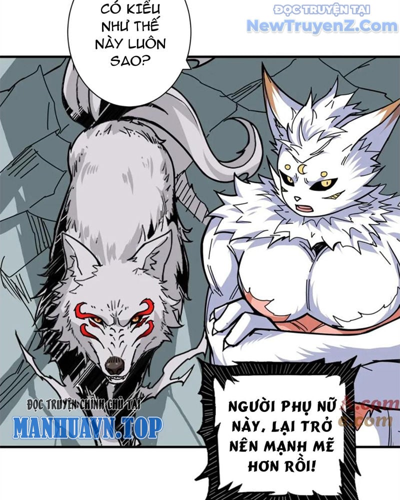 Trang 32