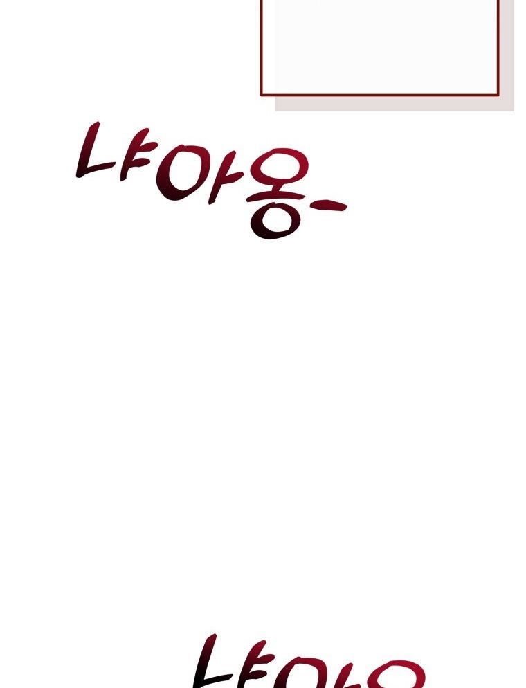 Chương 112.2 - Trang 43