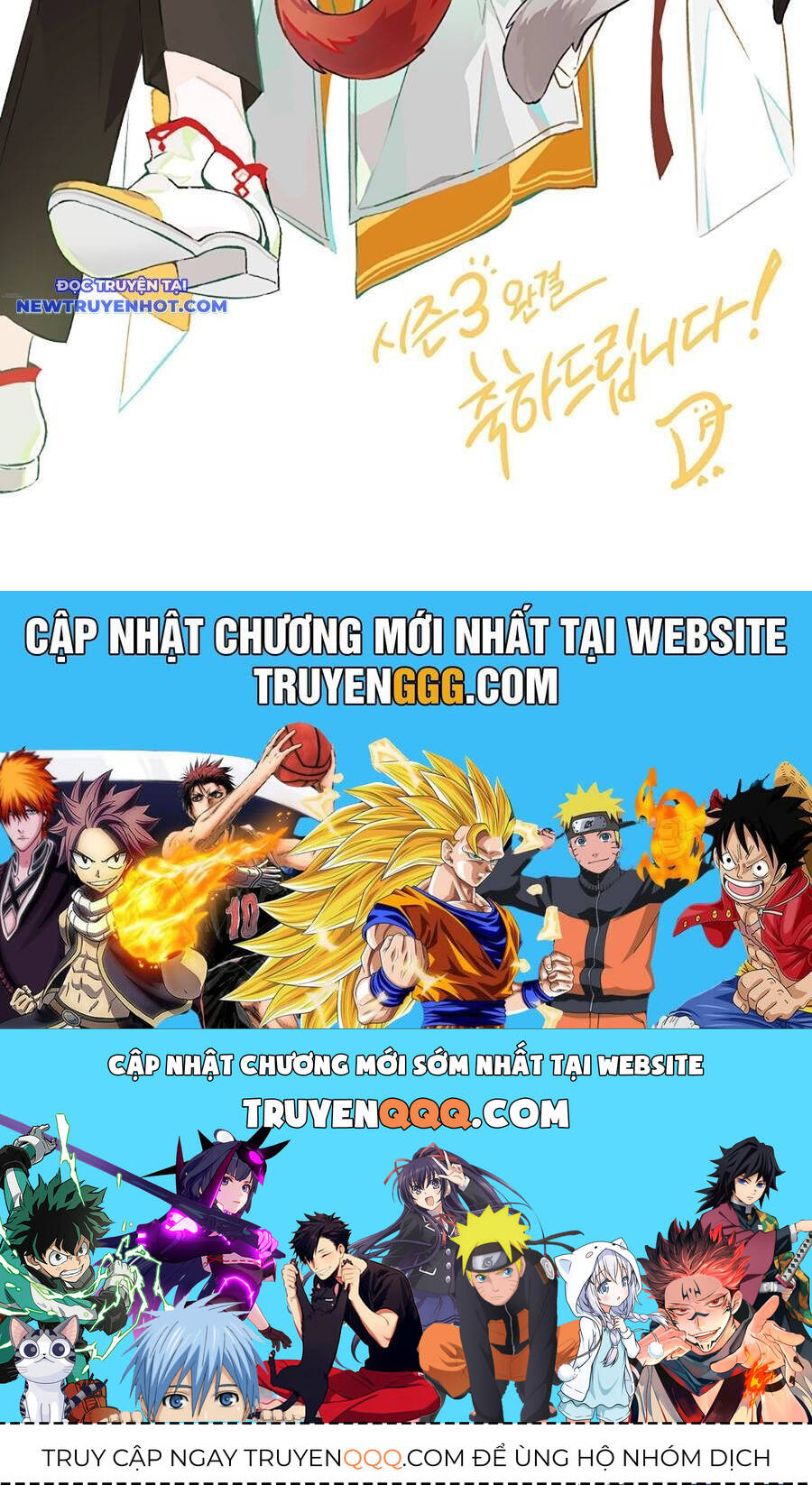 Chương 134 - Trang 160