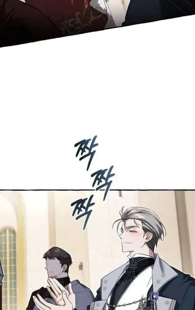 Chapter 179 - Trang 4