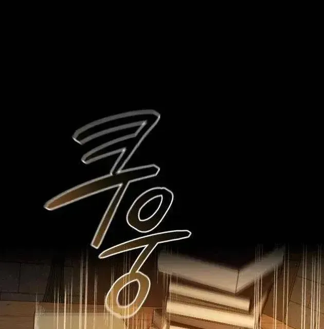 Chapter 179 - Trang 44