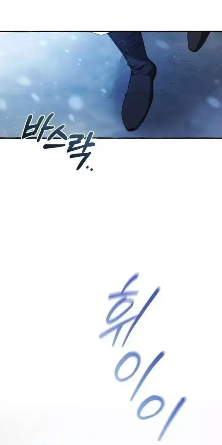 Chapter 182 - Trang 77